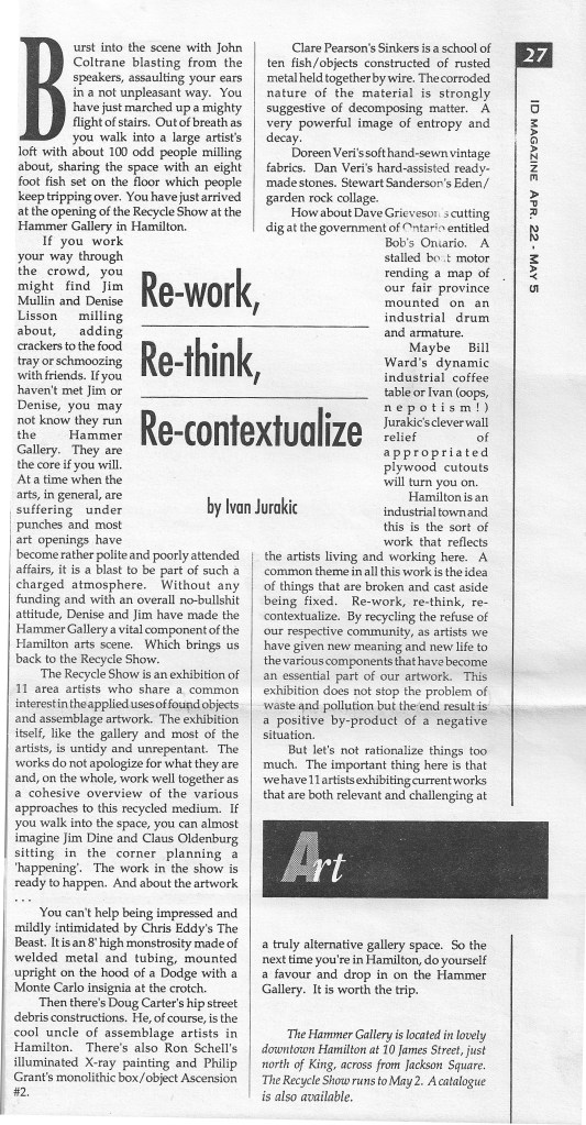 recycle show id article